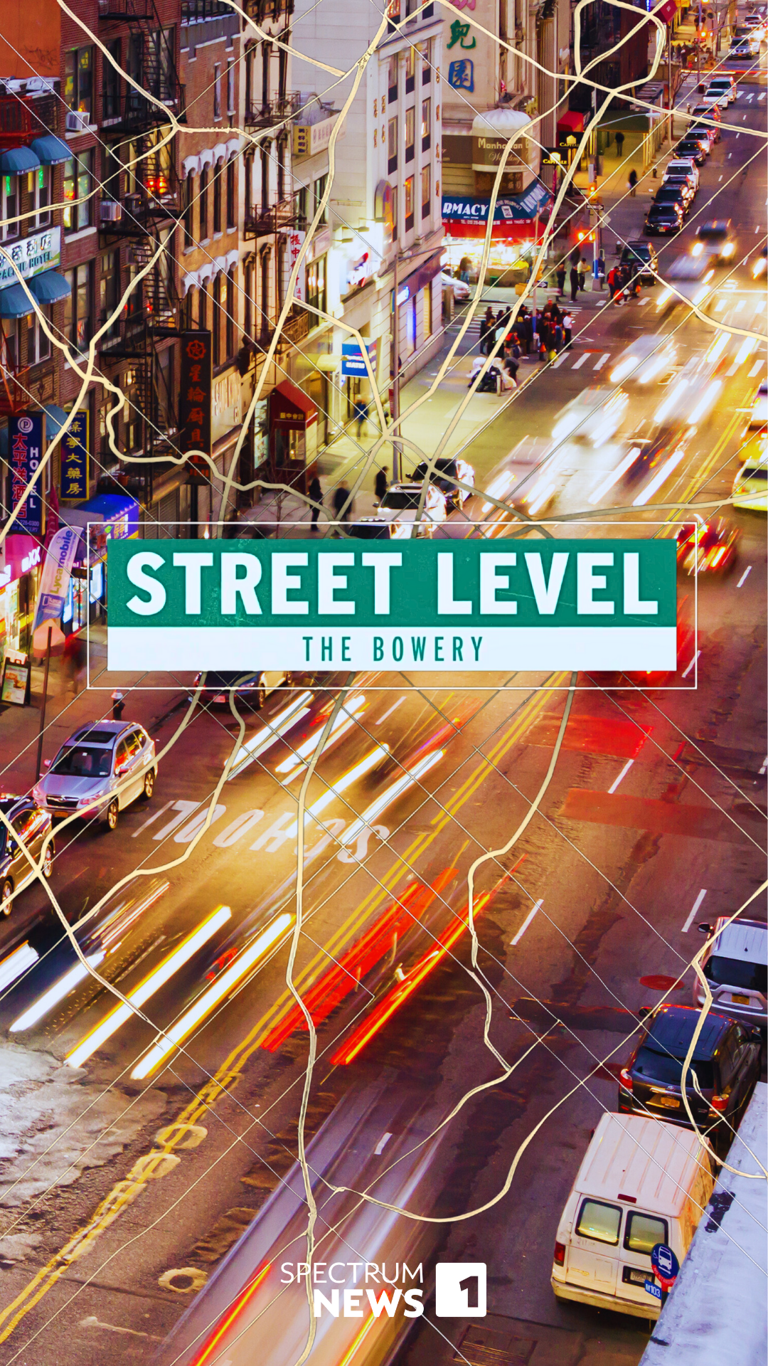 Street Level: The Bowery