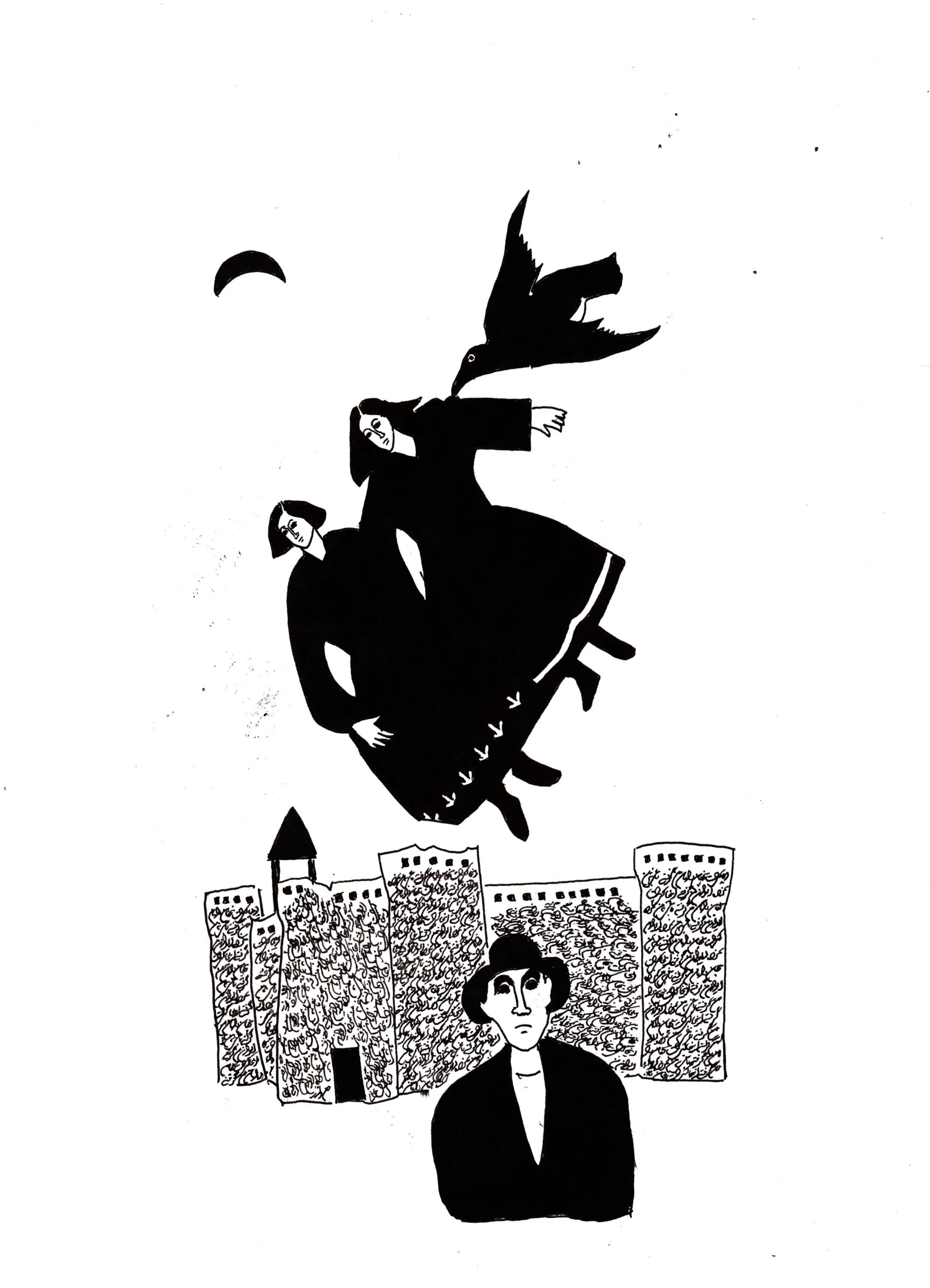 A black-and-white illustration features a woman standing in front of a building with a tower, looking up with a pensive expression. Above her, two women are sitting and talking, along with a person flying, a bird, and a crescent moon in a surreal, whimsical style.