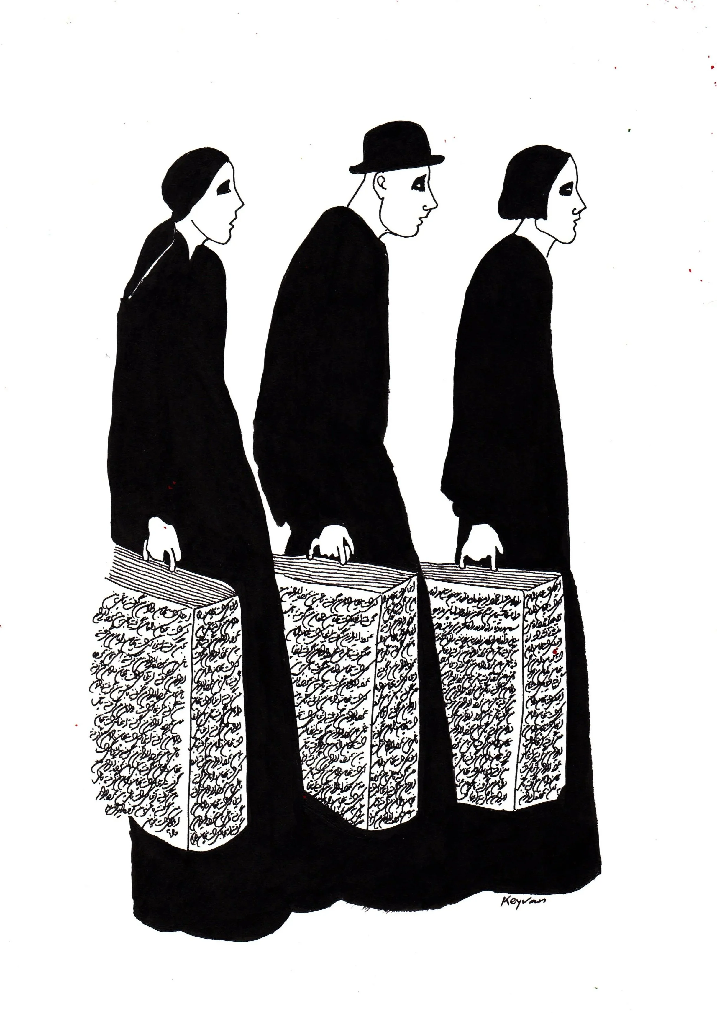 Matin 4-min, Keyvan Mahjoor.jpg