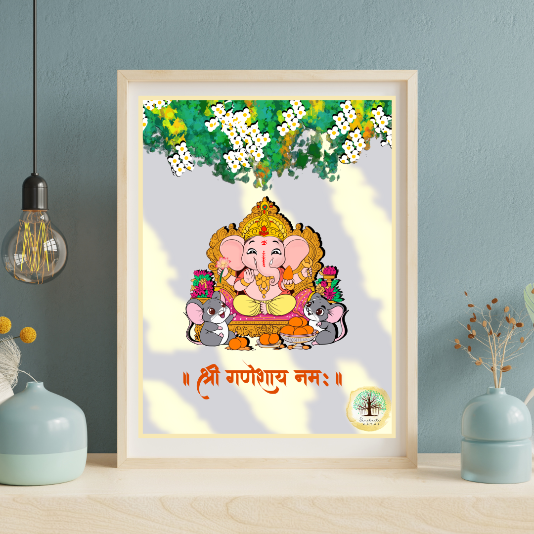 Ganesha & Giggles