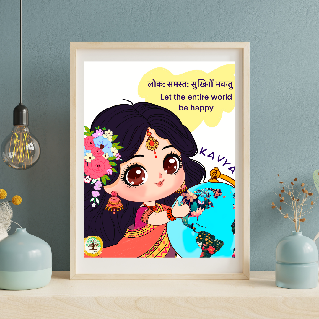A colorful cartoon illustration of a girl with large eyes and dark hair, wearing traditional Indian attire and jewelry, holding a globe. There is a speech bubble with Hindi text and an English translation that says 'Let the entire world be happy.'