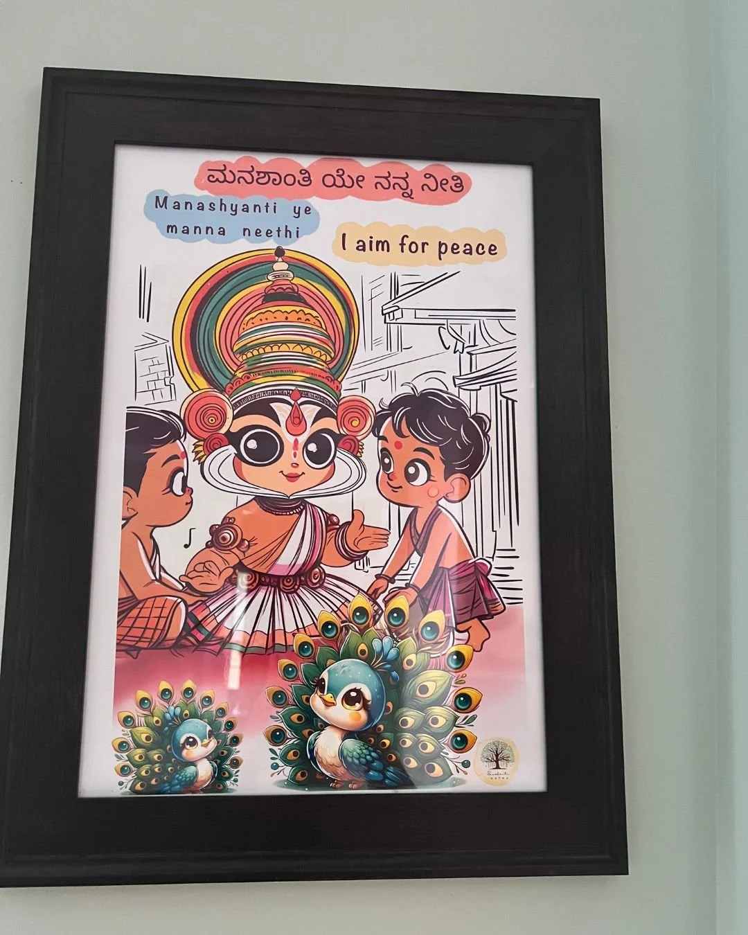 Peach Minimalist Motivation Mobile Video (Instagram Post (45)).jpg