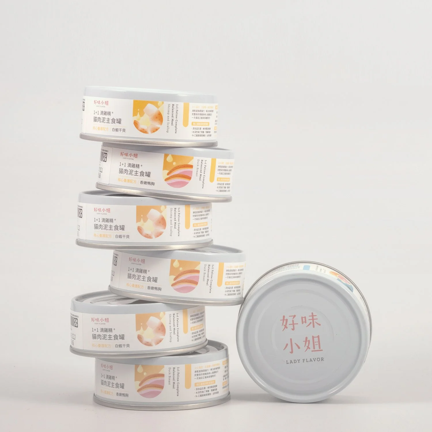 貓肉泥主食罐