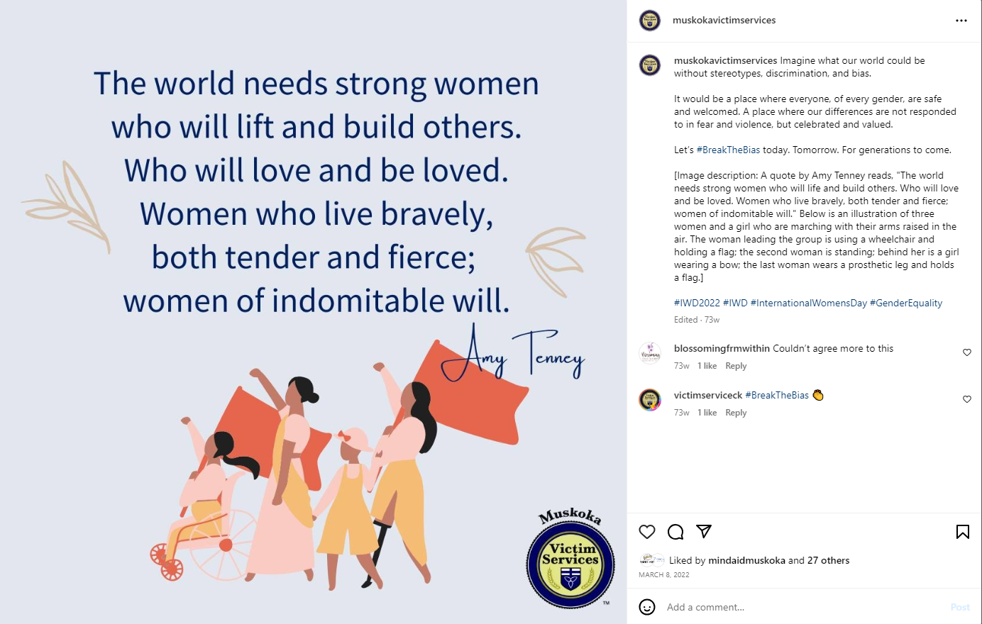 MVS SS IWD.png