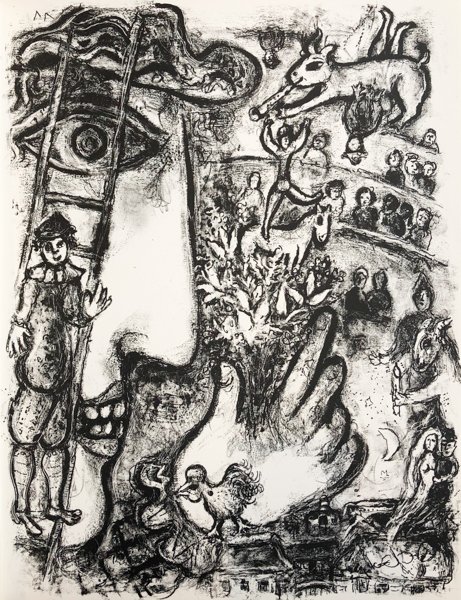 Marc Chagall Le Cirque M. 503, black and white lithograph depicting a circus scene with crowd of spectators, circus animals and someone on a ladder in front of a giant face side profile