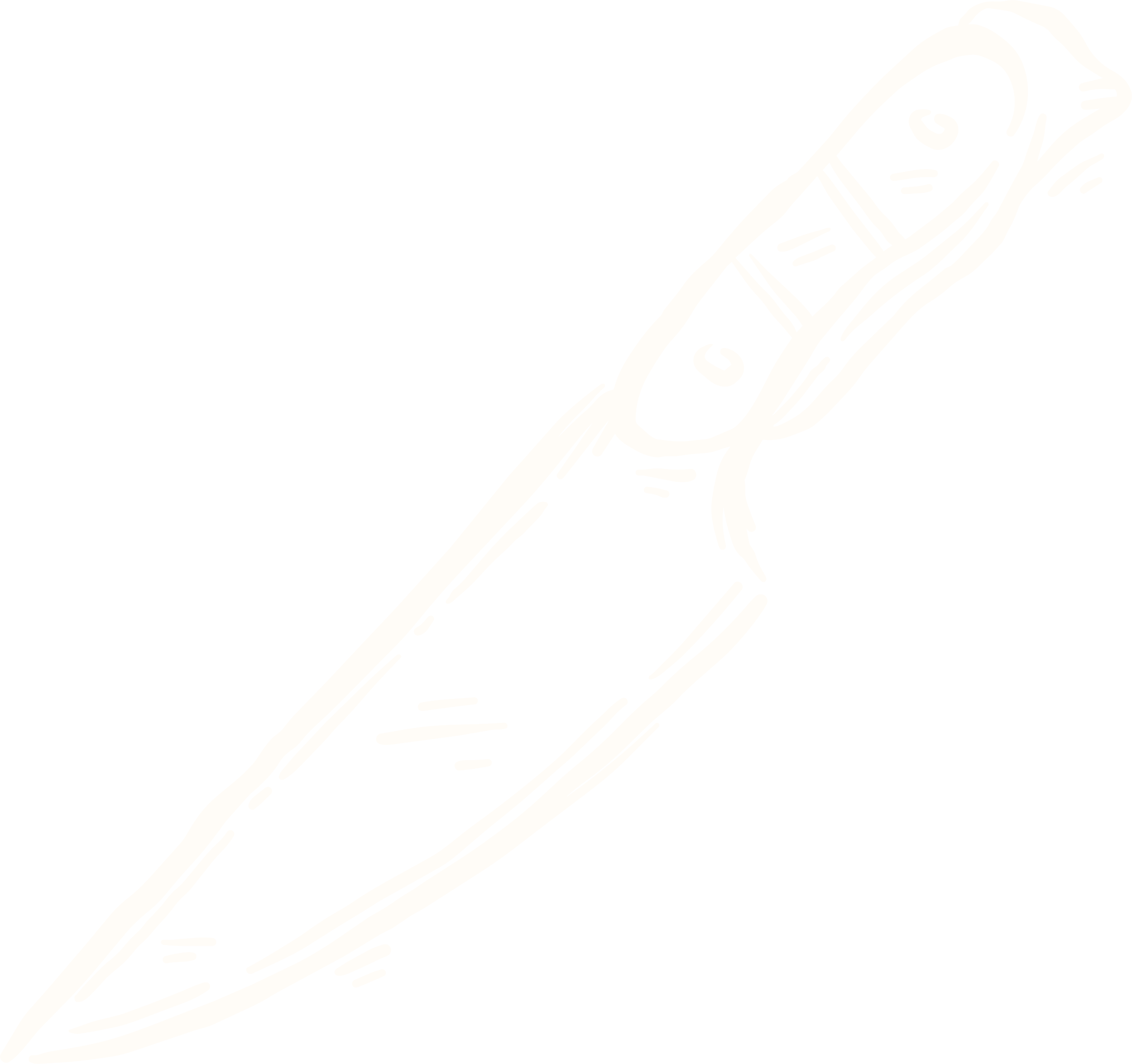 White illustration of a chef's knife