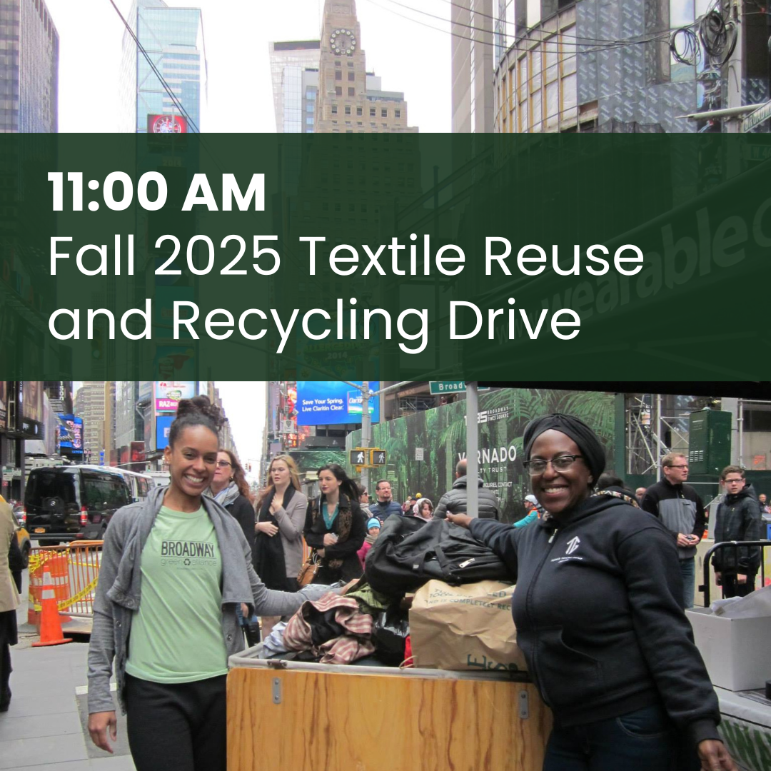 BGA Fall Textile Reuse and Recycling Drive