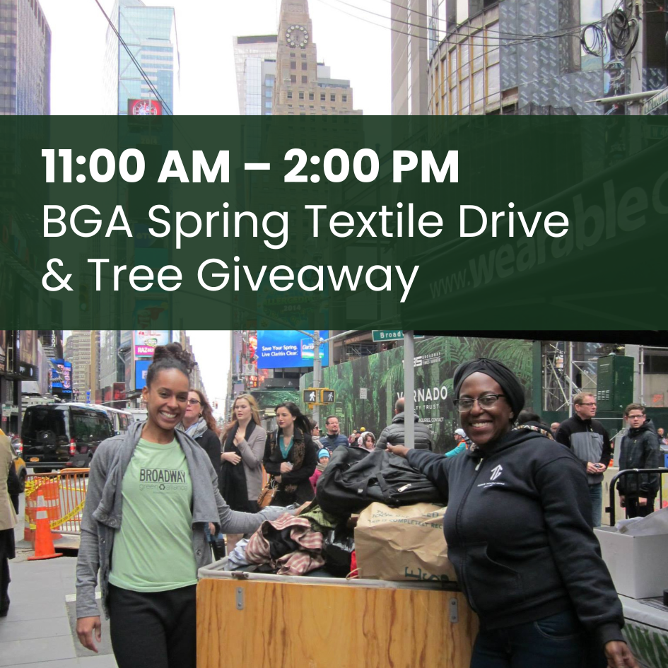 BGA Spring Textile Reuse &amp; Recycling Drive + Tree Giveaway