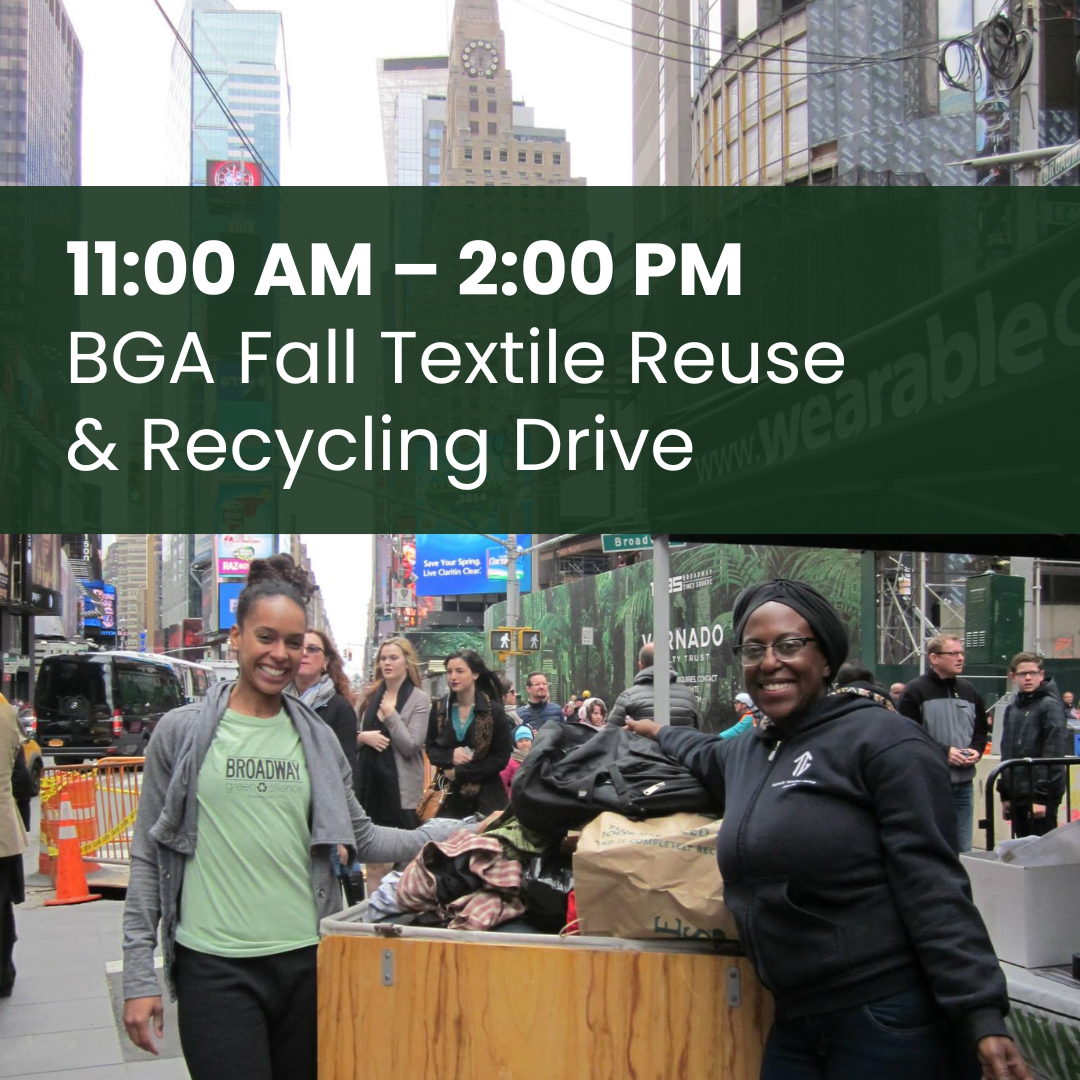 BGA Fall Textile Reuse &amp; Recycling Drive