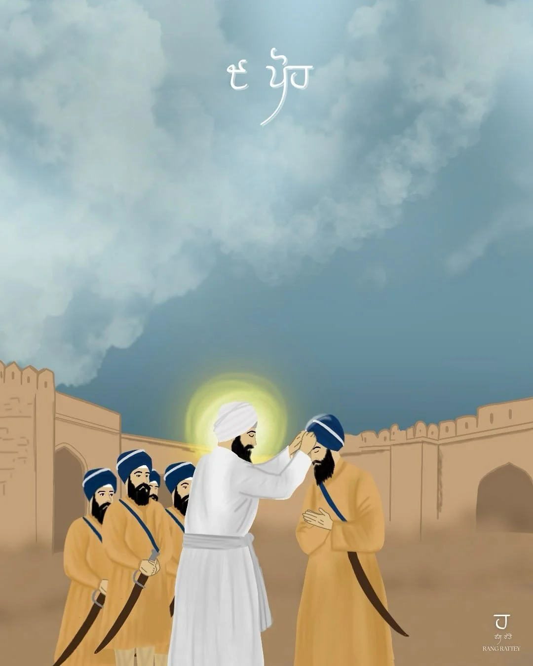 Bhai Sangat Singh Ji wore Guru Ji&rsquo;s kalgi, tricked the Mughal army, and attained shaheedi at Chamkaur Garhi🤍

#9Poh #23December #ChamkaurSahib #ChamkaurGarhi #Shaheedi #ShaheedSinghs #SikhHistory #GuruGobindSinghJi #Khalsa #SikhHeritage #Marty