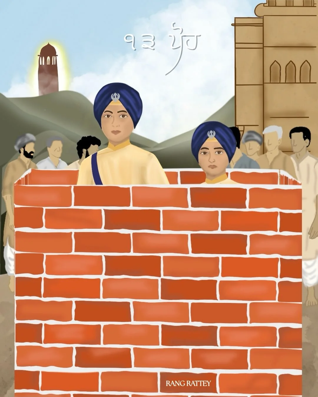 ਧੰਨ ਸ਼ਹੀਦ ਬਾਬਾ ਫਤਿਹ ਸਿੰਘ ਜੀ, ਧੰਨ ਸ਼ਹੀਦ ਬਾਬਾ ਜੋਰਾਵਰ ਸਿੰਘ ਜੀ, ਧੰਨ ਸ਼ਹੀਦ ਮਾਤਾ ਗੁਜਰੀ ਜੀ।

#DhanShaheed #BabaFatehSinghJi #BabaZorawarSinghJi #MataGujriJi #SikhHistory #SikhShaheedi #ChhoteSahibzaade #SikhHeritage #Waheguru #Khalsa #SikhFaith #NeverForget