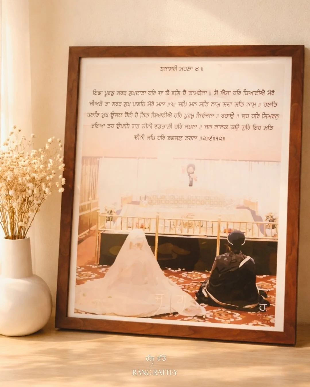 ਜ । ਗ ♡

made for @jasmeet.ks 

#commisionart #customart #sikhartist #punjabiartist #seattle australia artjourney fromsketchtofinal behindtheart madeforyou artwithmeaning smallartist supportartists globalart artacrossoceans connectingthroughart