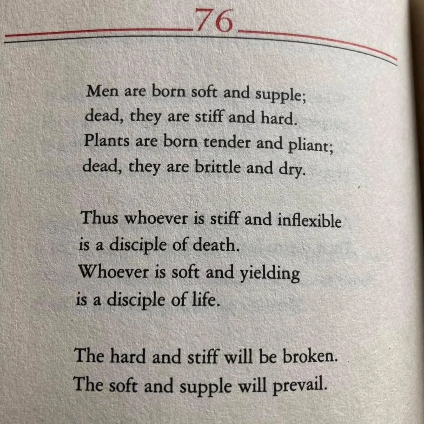 Tao te Ching
by Lao Tse, the Old Boy