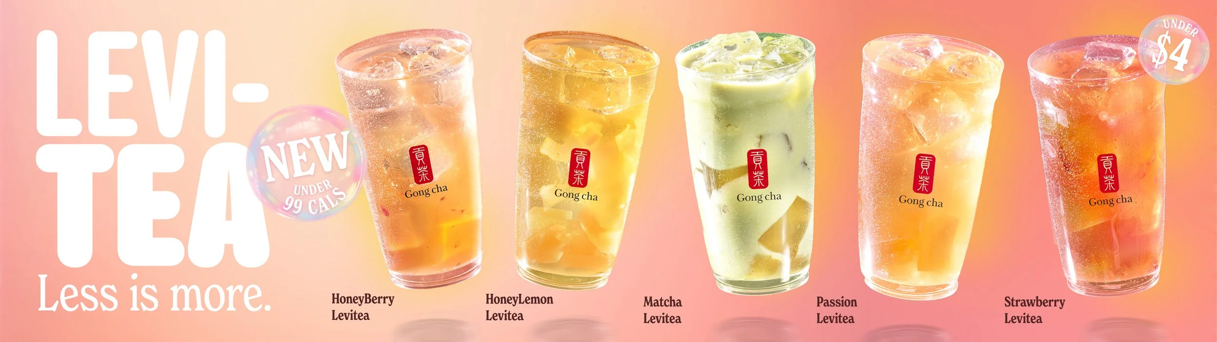 LEVITEA_US_32X9.jpg
