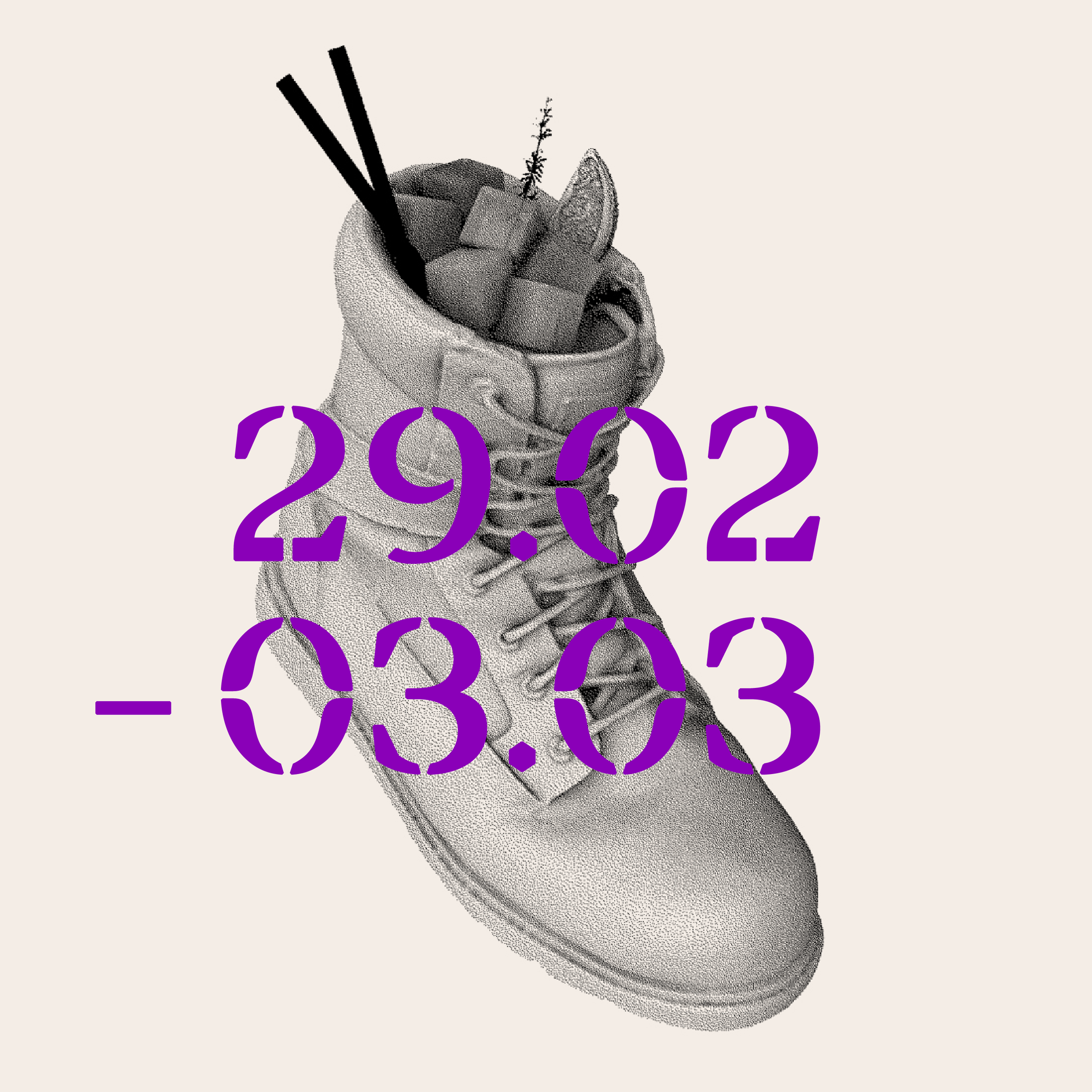 RBS-facebook-02.png