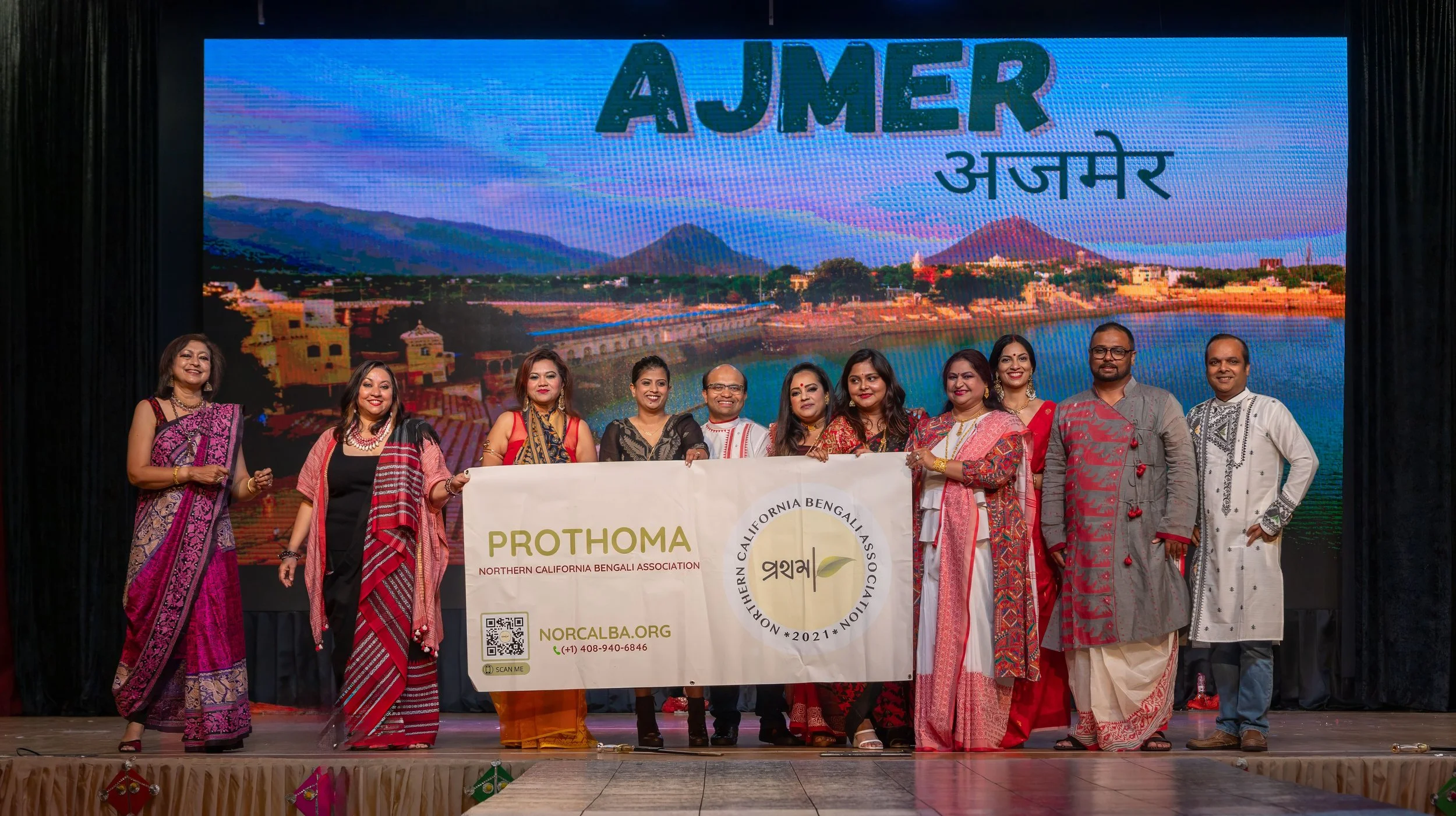 From Ajmer to Kolkata—Prothoma at Chowkidhani