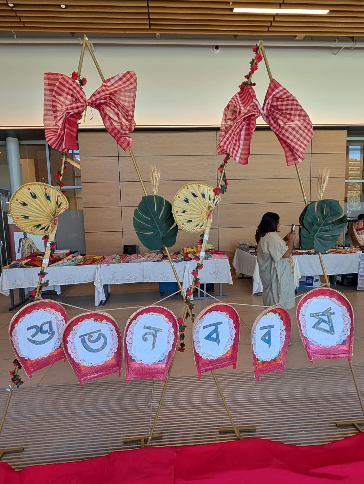 PHOTO-2025-04-13-23-52-47 2.jpg