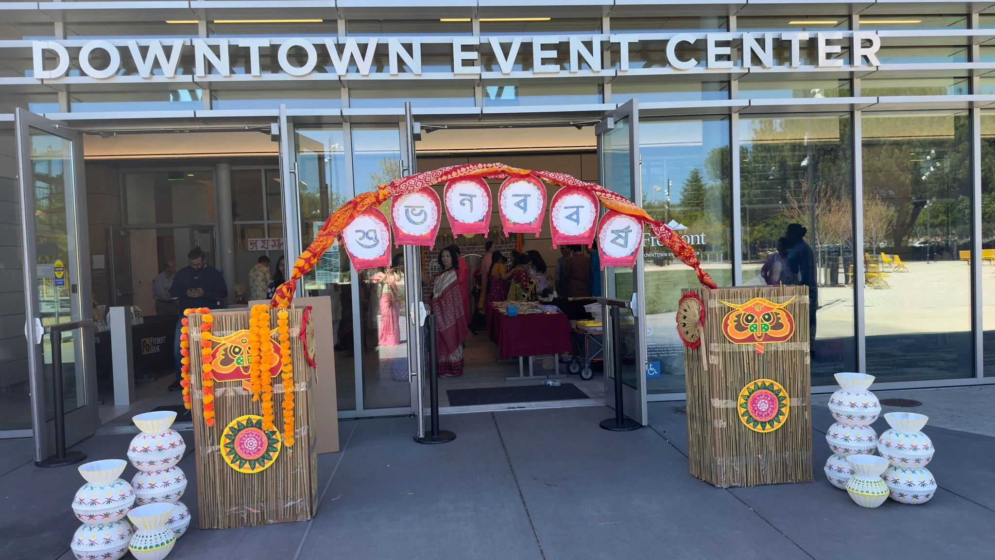 PHOTO-2024-04-21-20-42-00 2.jpg