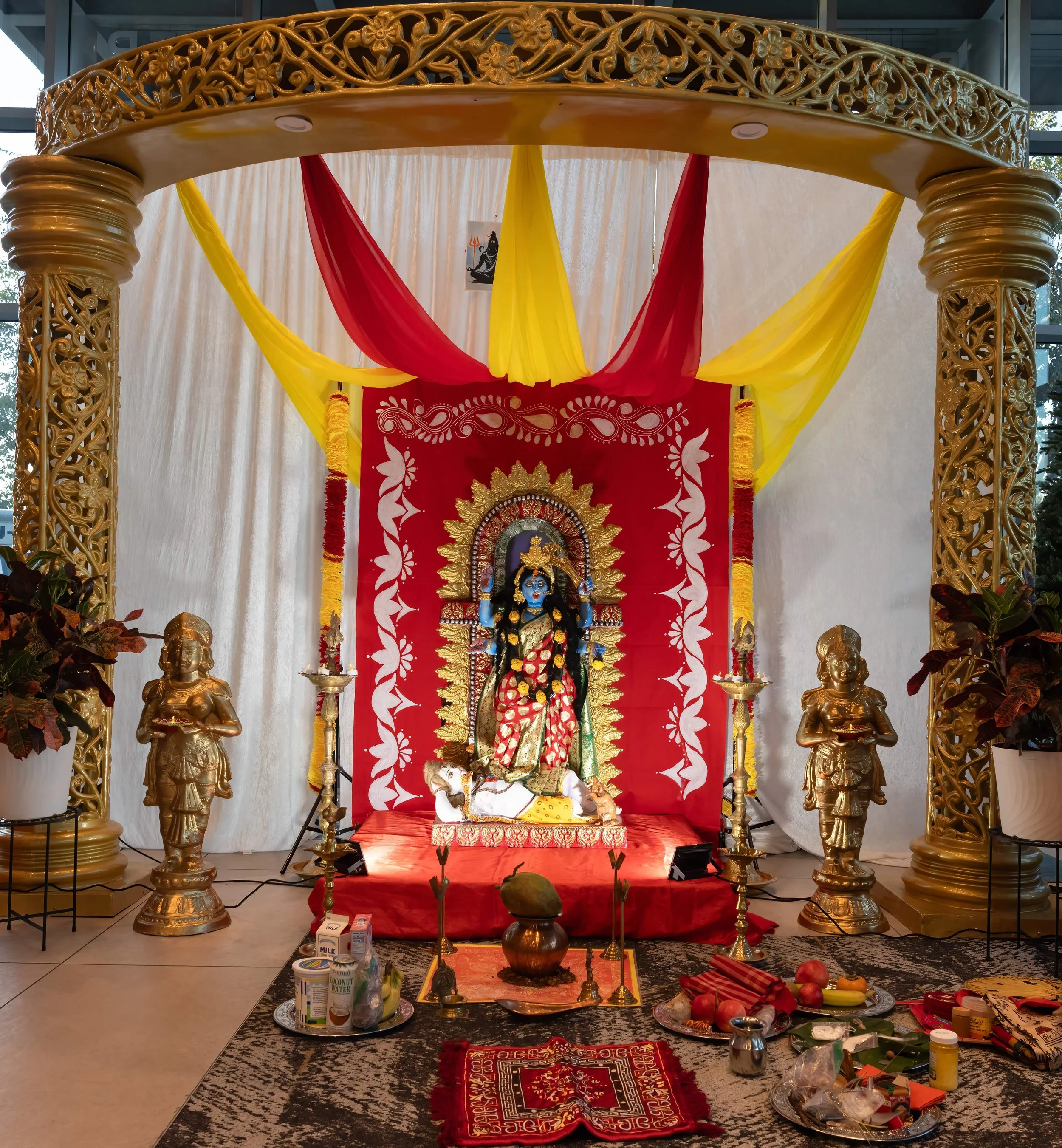 Prothoma Kali Puja
Fremont Downtown Event Center
October 19, 2025