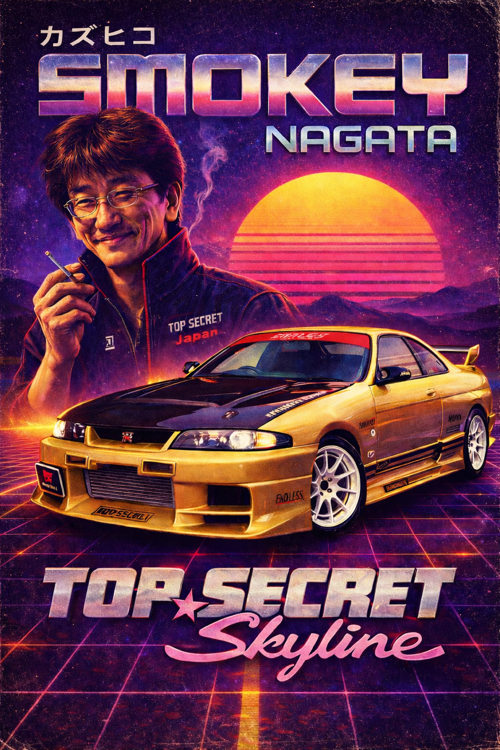 Smokey Nagata Retro 80s Sweatshirt