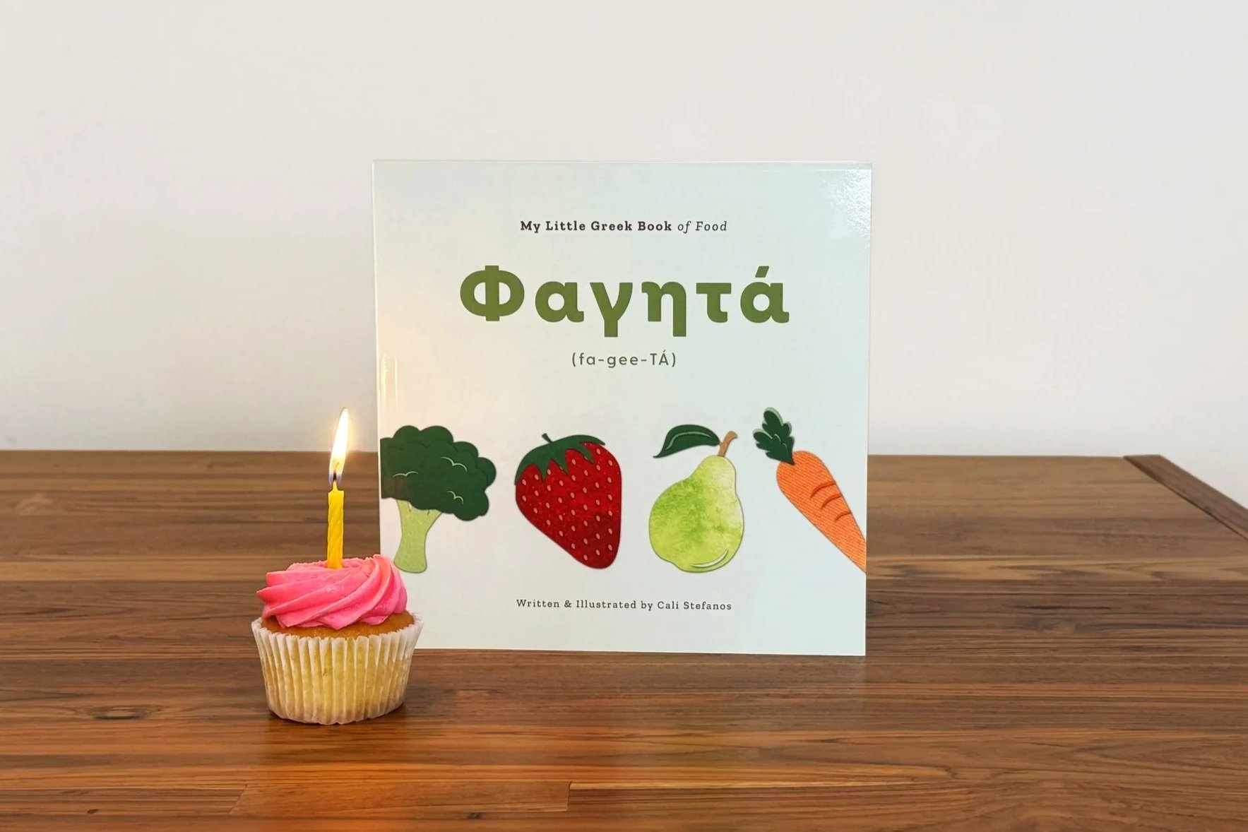 My Little Greek Book Turns One!