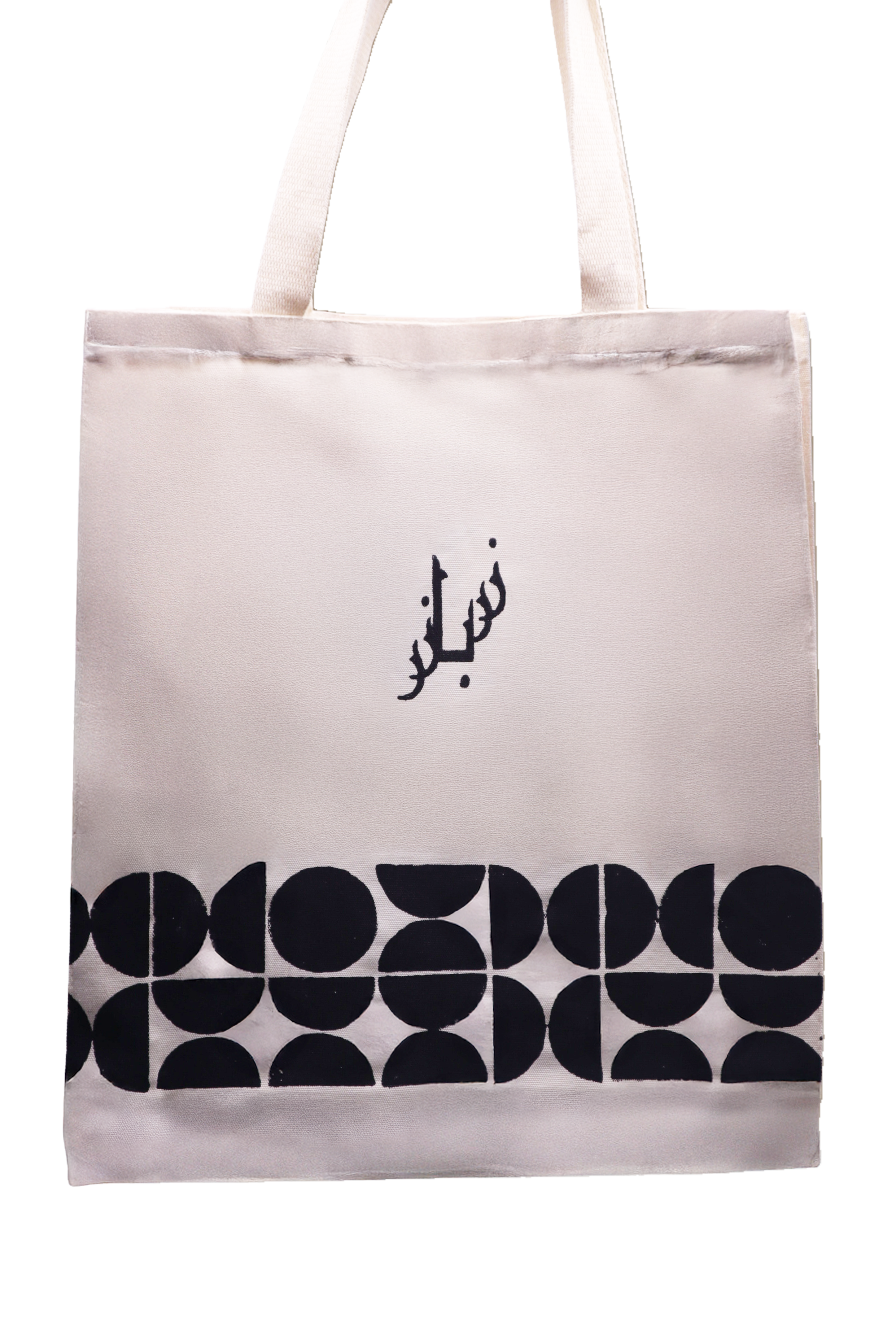 zartote.png