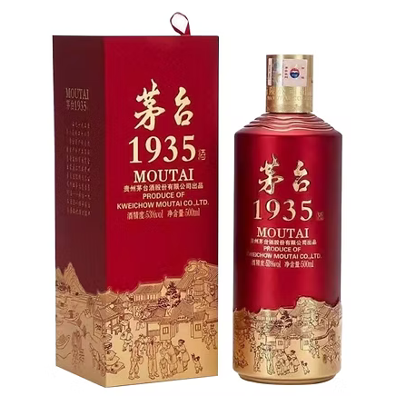 茅台1935 500ml.png