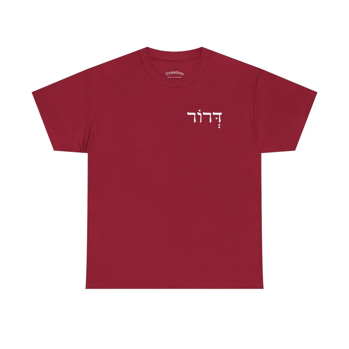freedom-tee red.jpg