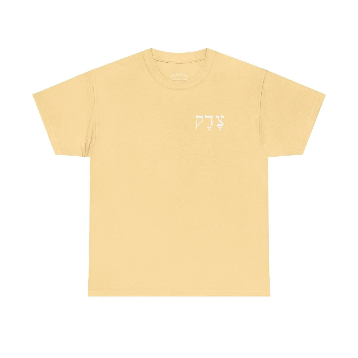 justice-tee yellow.jpg