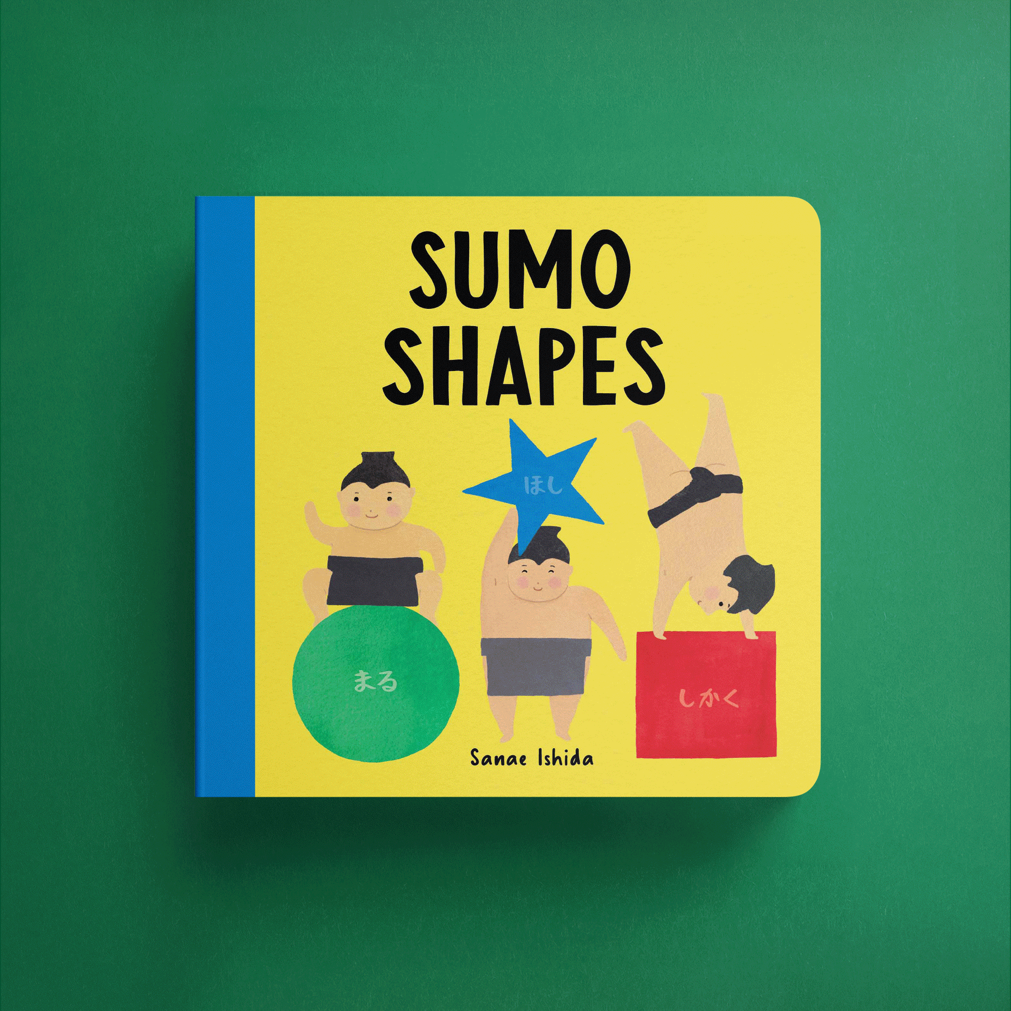 Sumo--Animation.gif