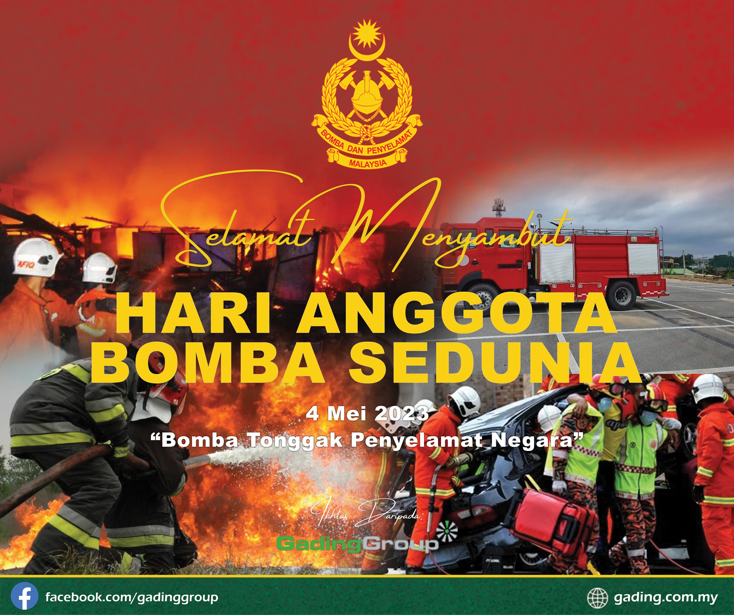 Hari Bomba.jpg