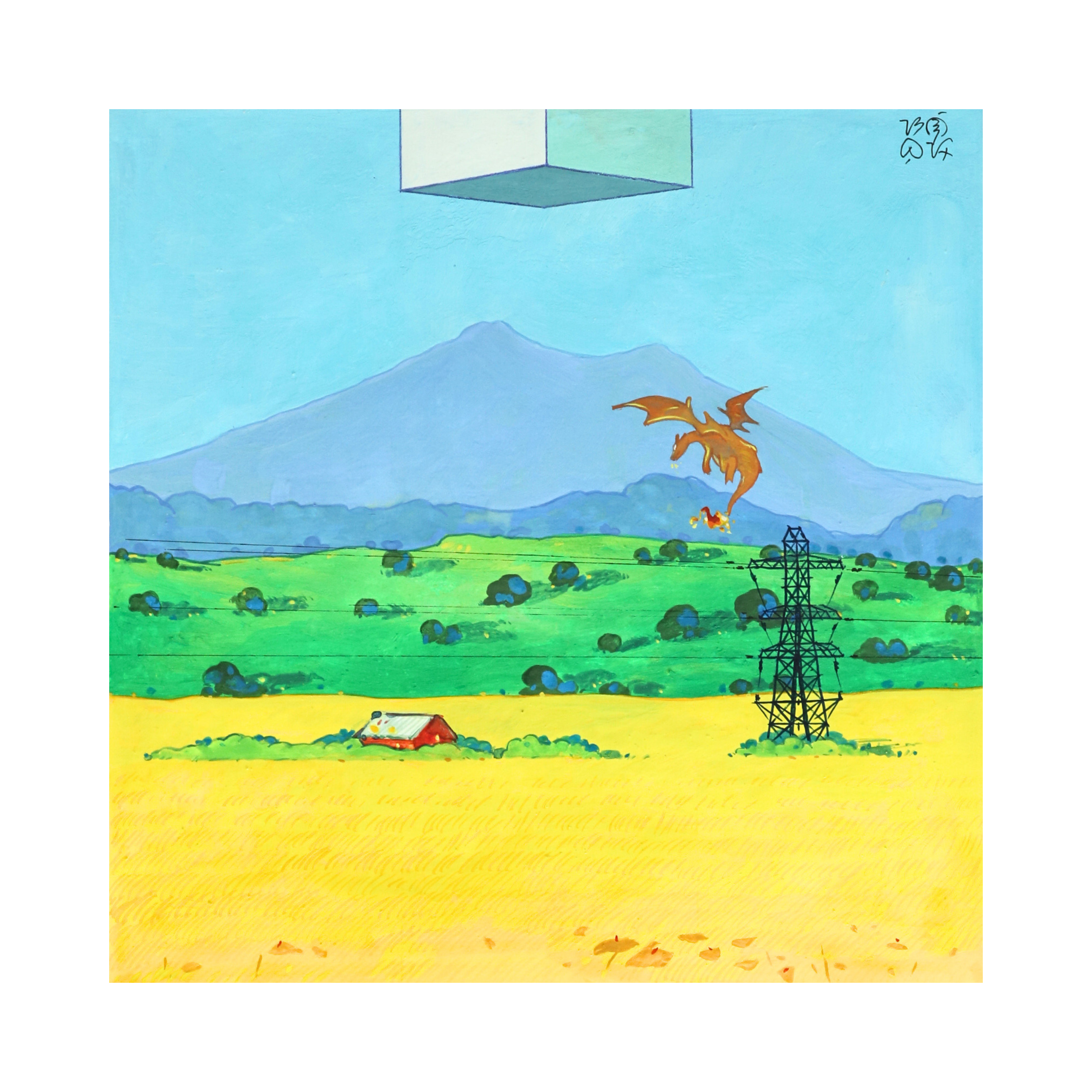 Charizard at Mt. Arayat 2025