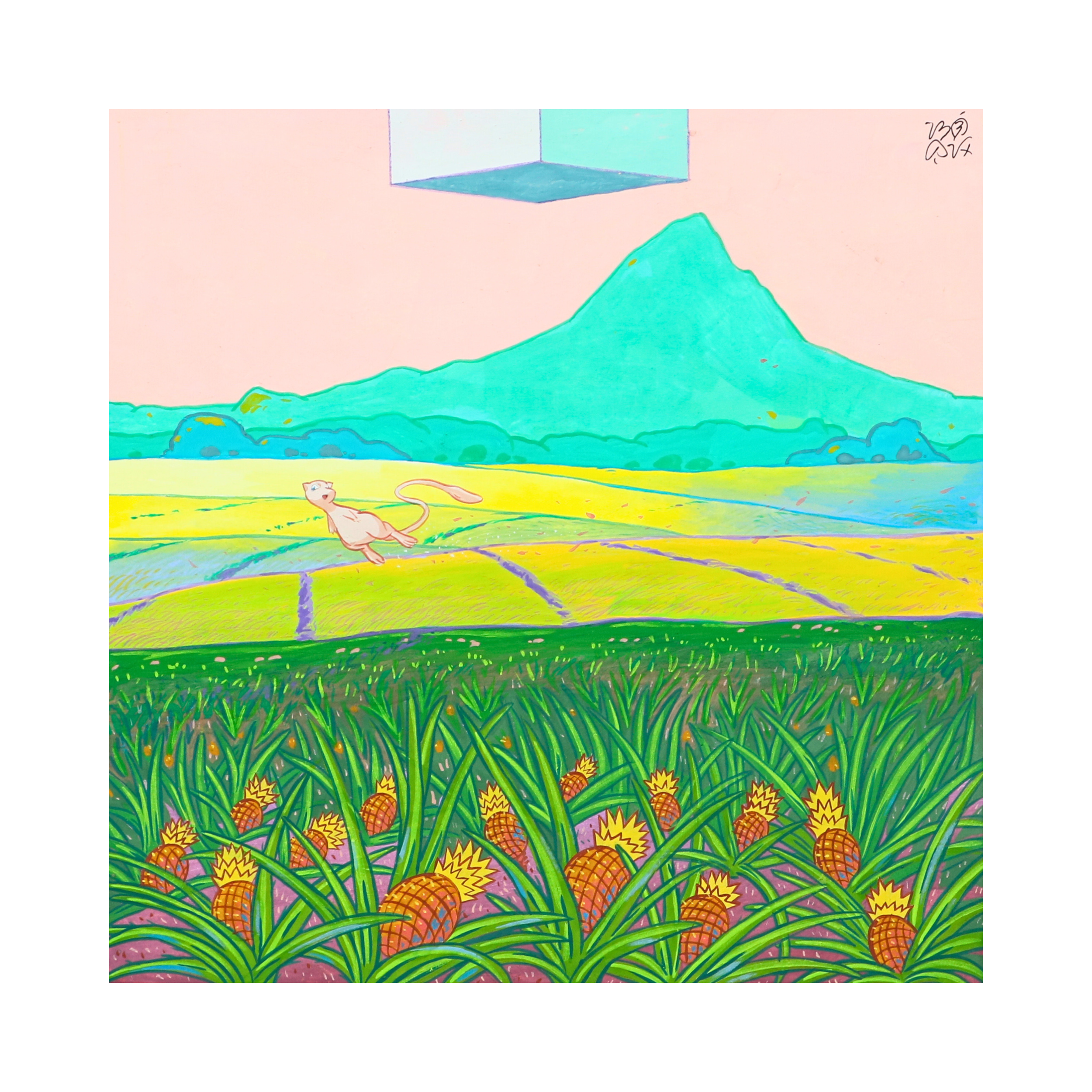 Mew at DOLE Pineapple Plantation 2025
