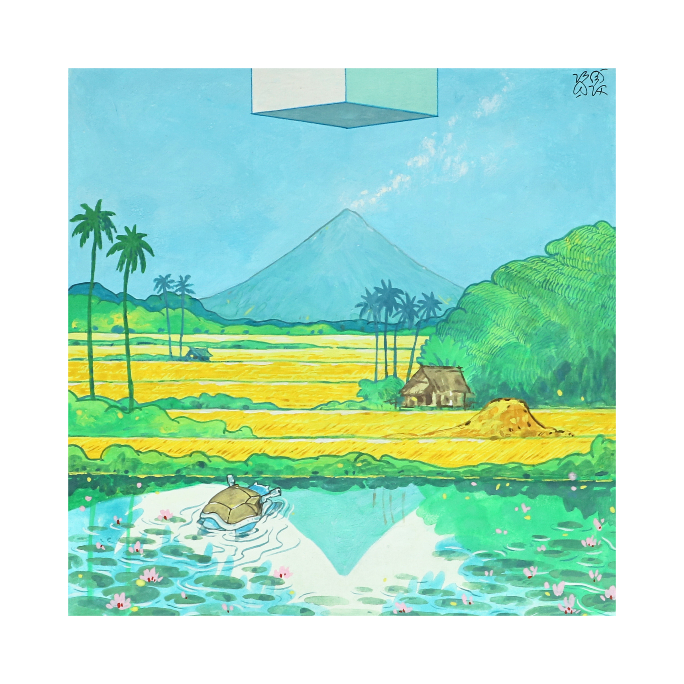 Blastoise at Mt. Mayon 2025