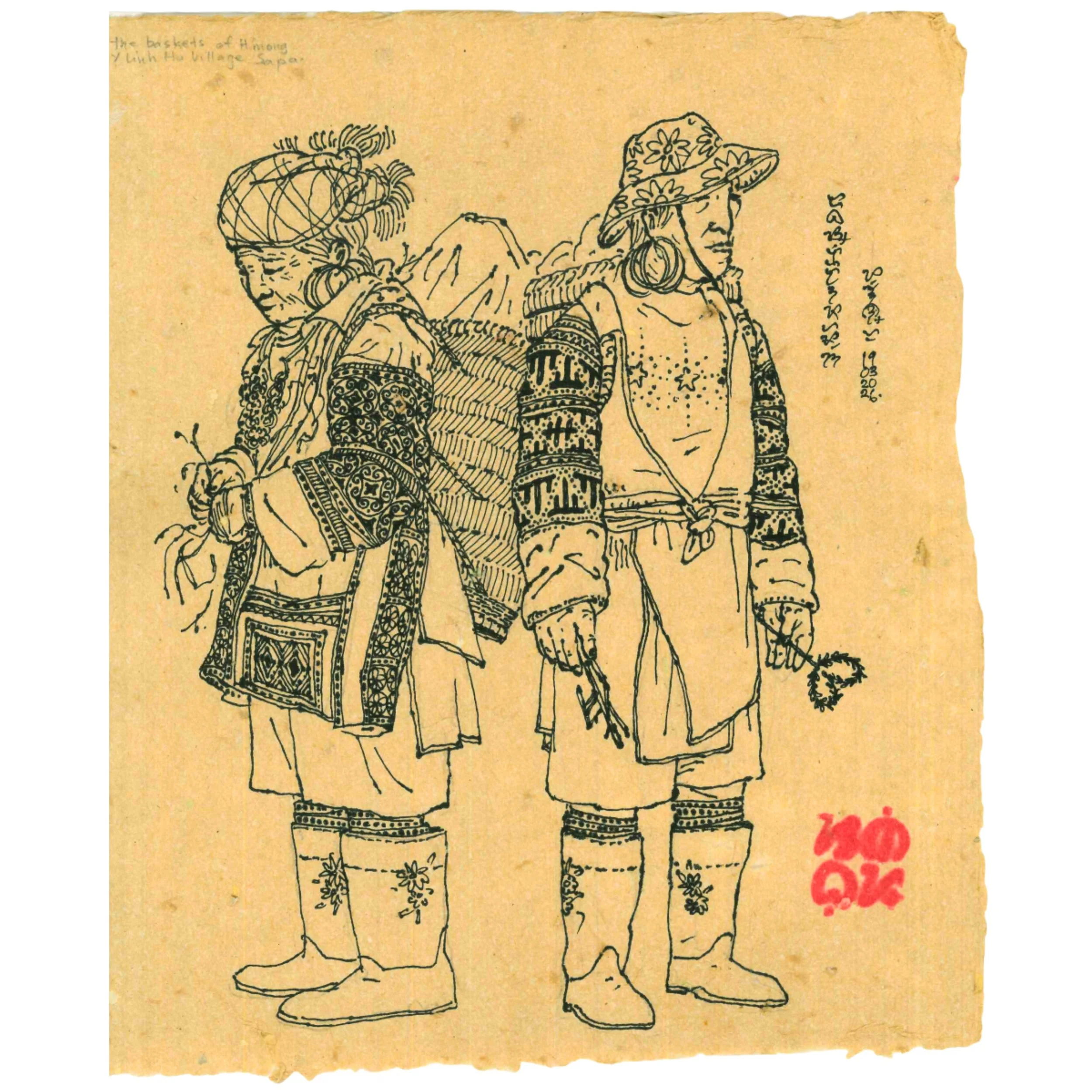 Baskets of H'mong #1