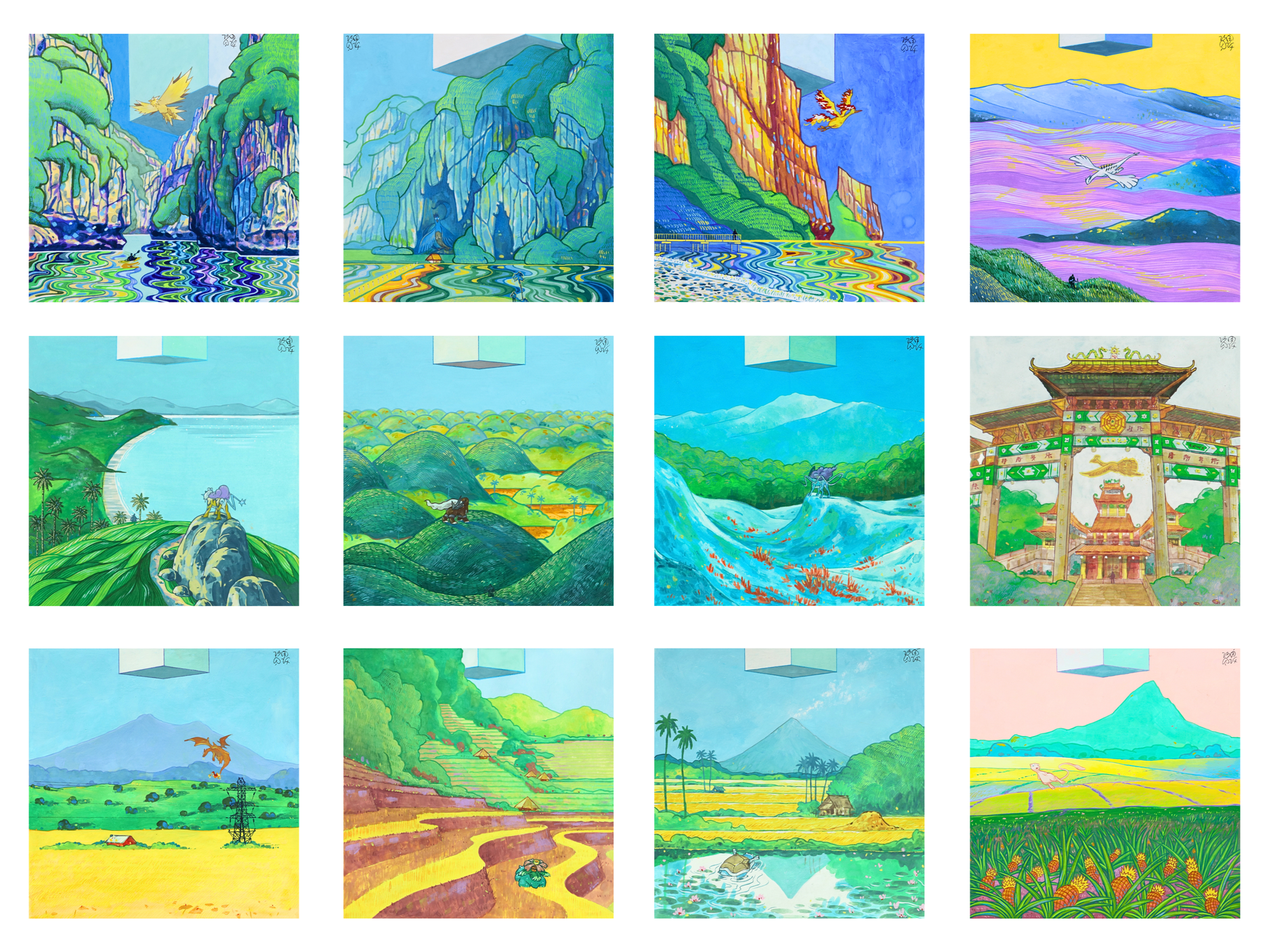 VOLUME 1: Somewhere in the Philippines