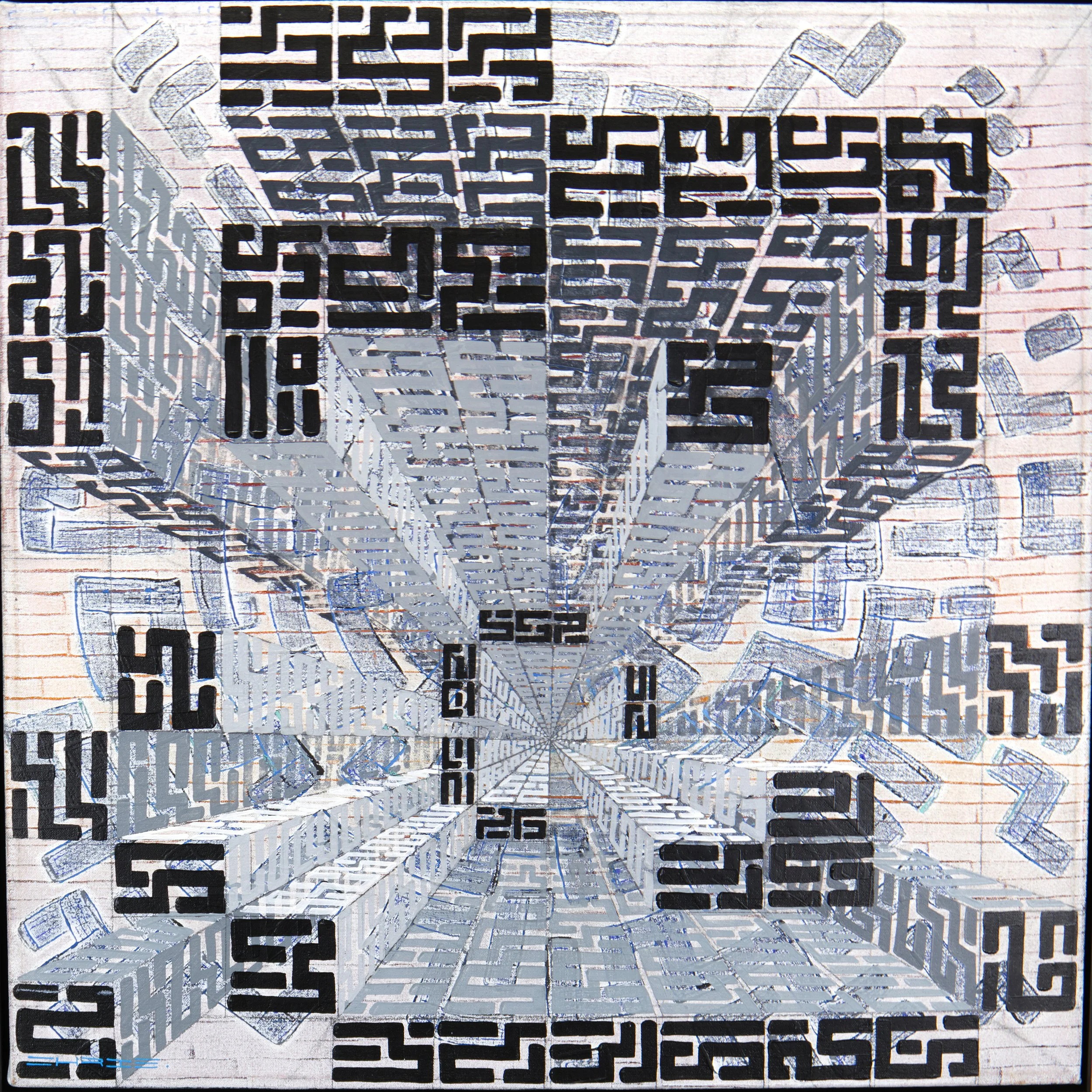 "Dissolution of Soul," 2025. Acrylic on canvas. 30x30. Available for purchase.
