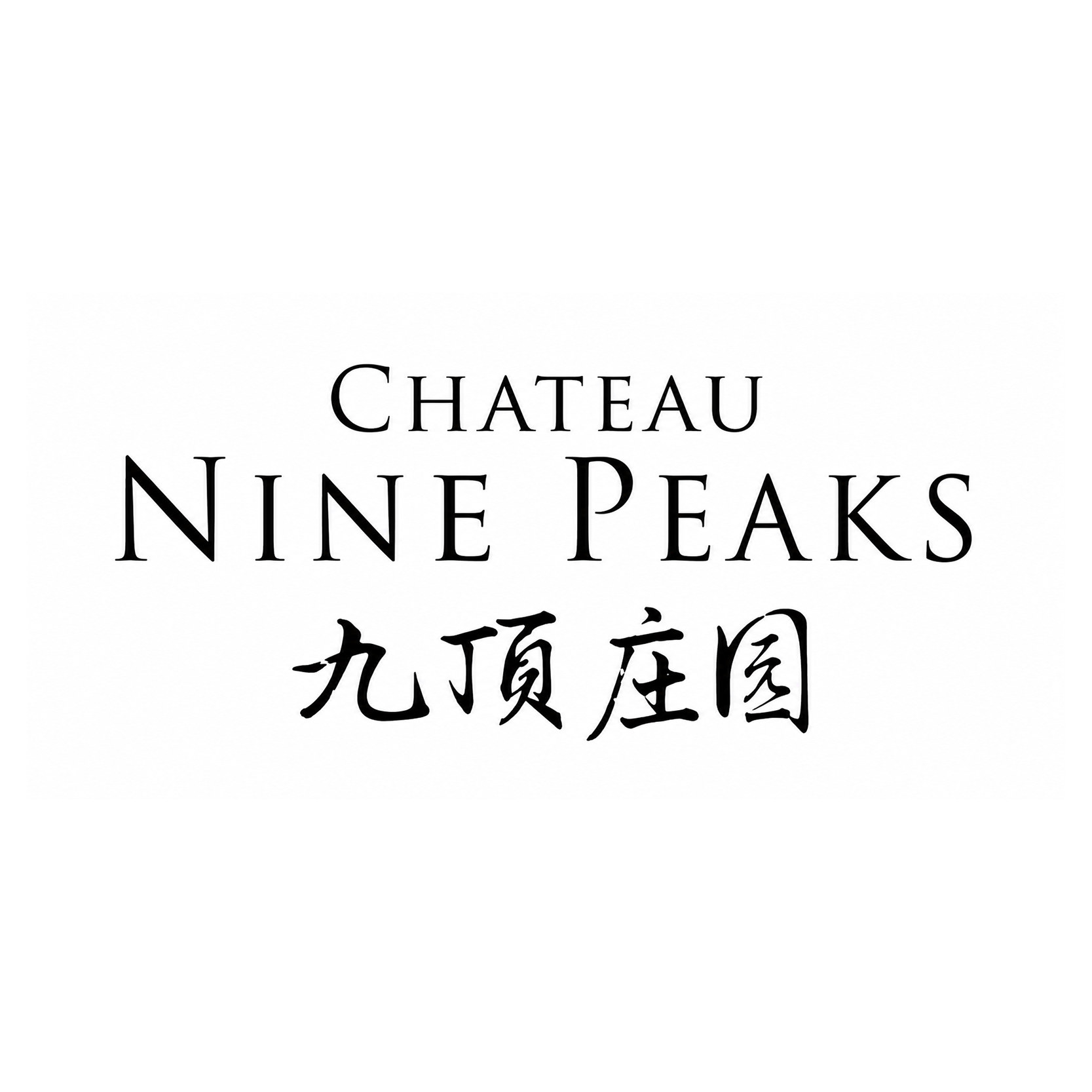 Nine Peaks