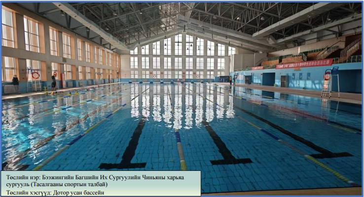 Screenshot 2025-06-10 212913.png