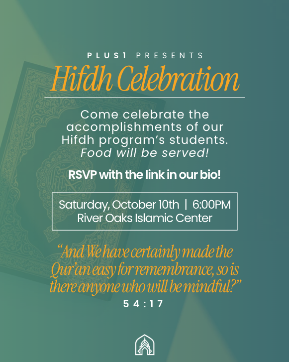 Hifdh Celebration