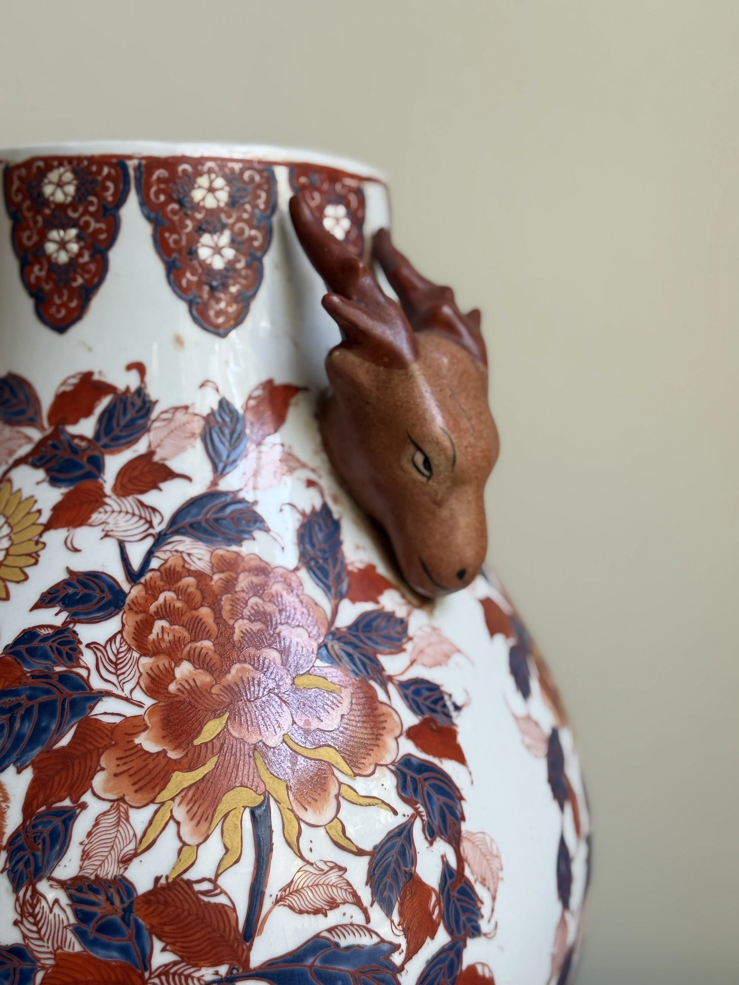 Japanese Imari Porcelain Vase with Animal-Head Handles
