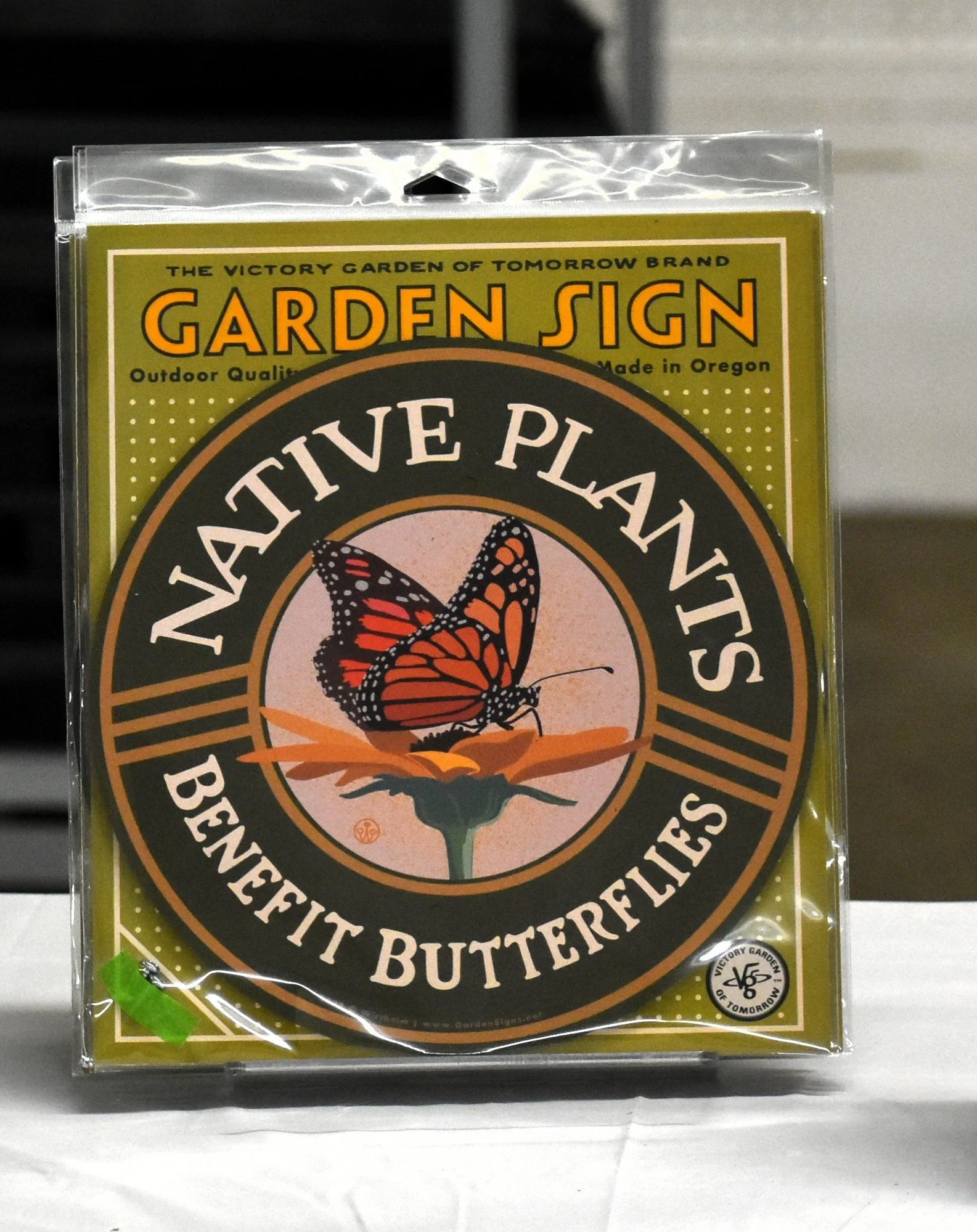 Benifit Butterfly.JPG