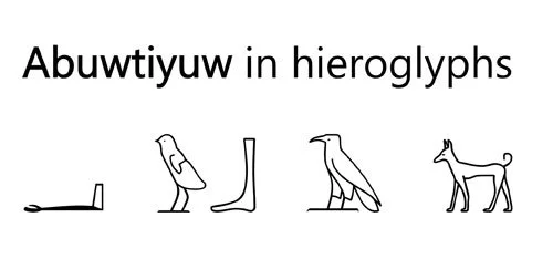 Diagram showing the hieroglyphs spelling the name “Abuwtiyuw,” one of the earliest recorded dogs in ancient Egypt.
