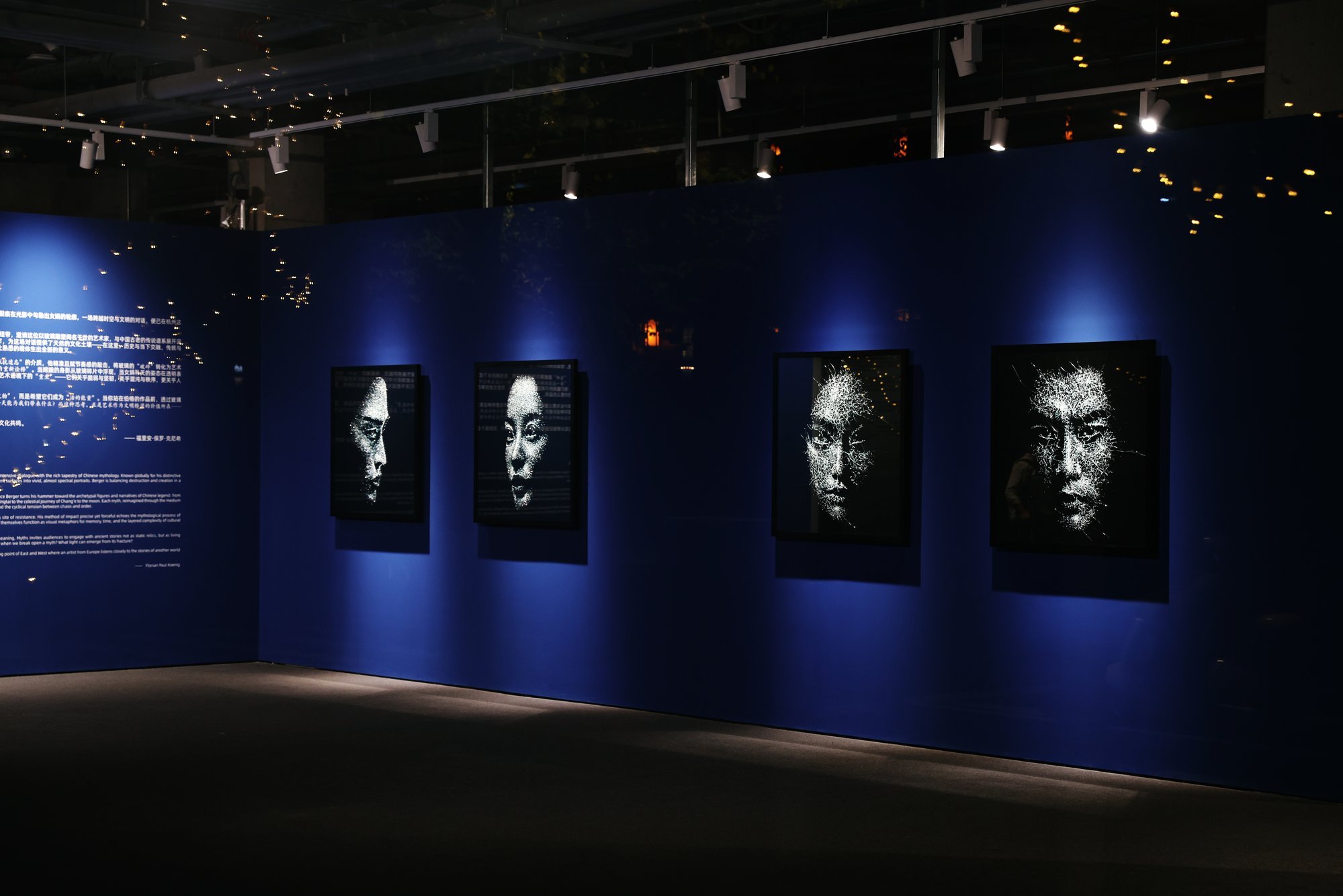 Simon Berger, installation view of BREAK · CONSTRUCT, Carte Blanche, Hangzhou, 2025