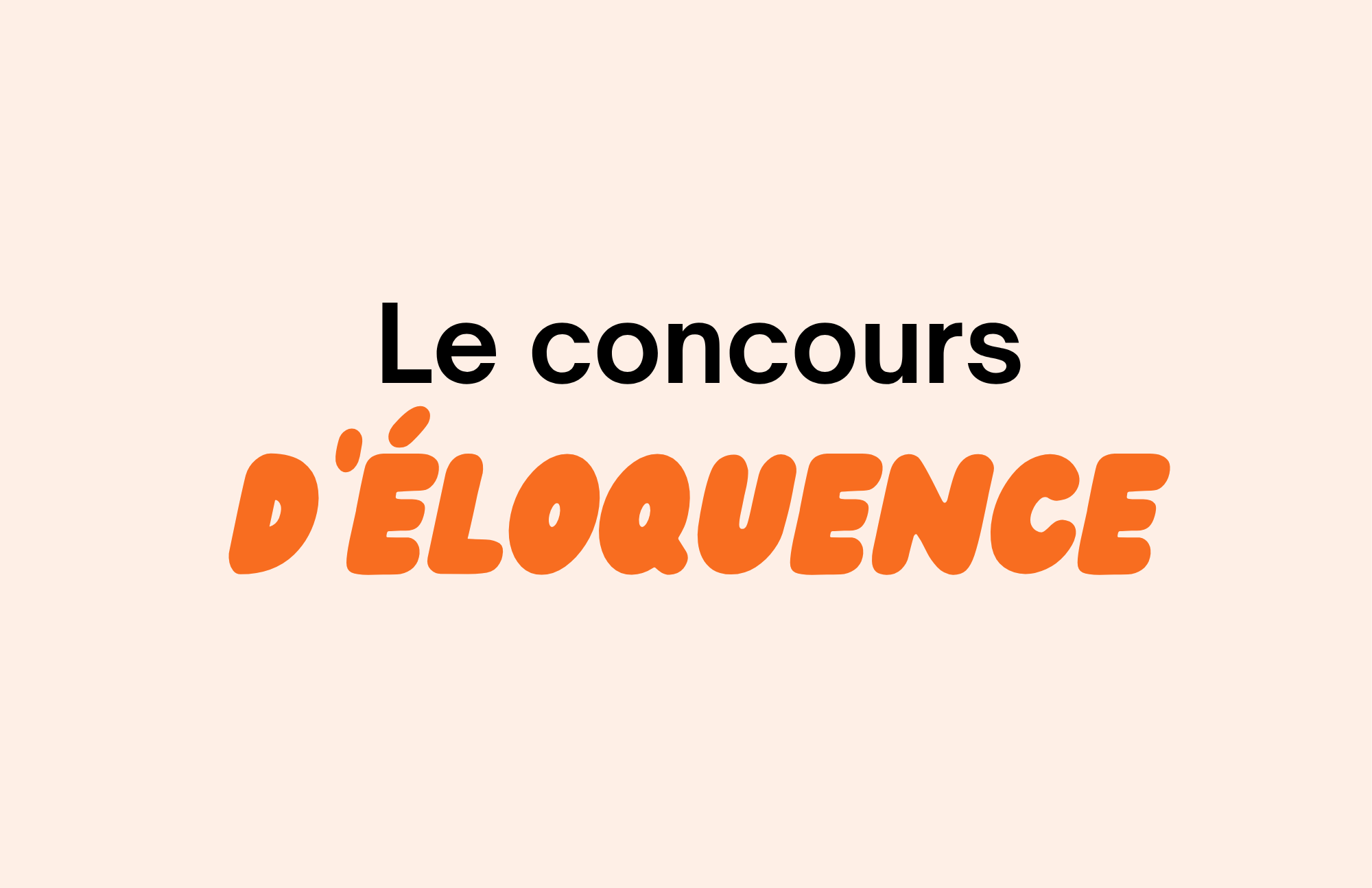 Le Concours d'Éloquence