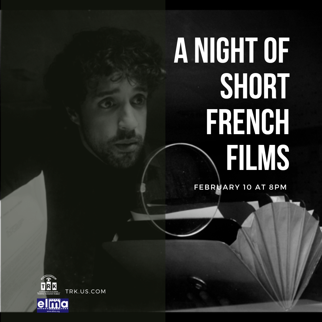 A Night of Short French Films  .png