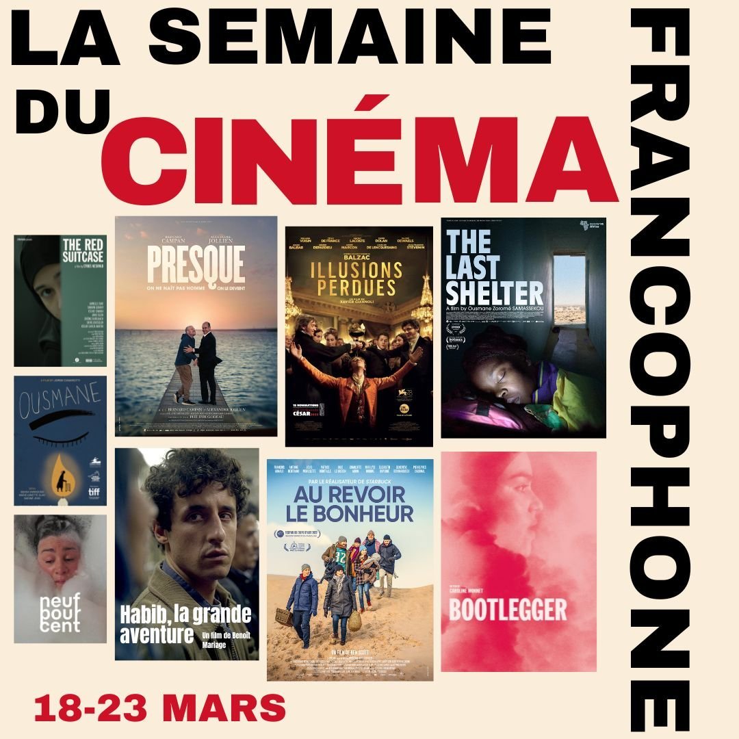 A Week of French Language Cinema .jpeg