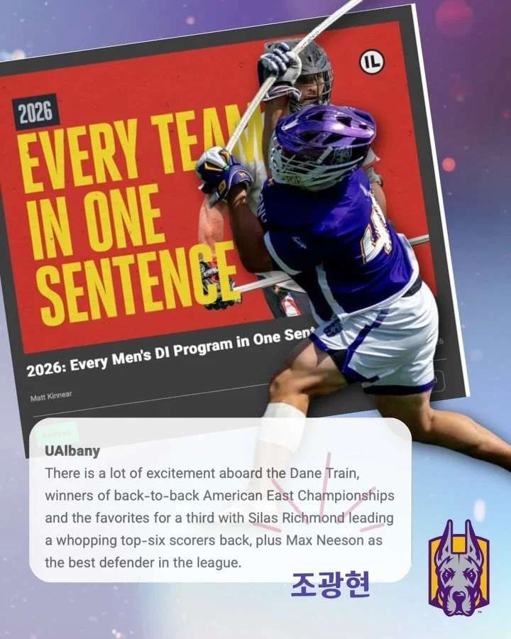 Pre‑Season All‑Conference standout and truly one of the best! 조광현 화이팅 💪