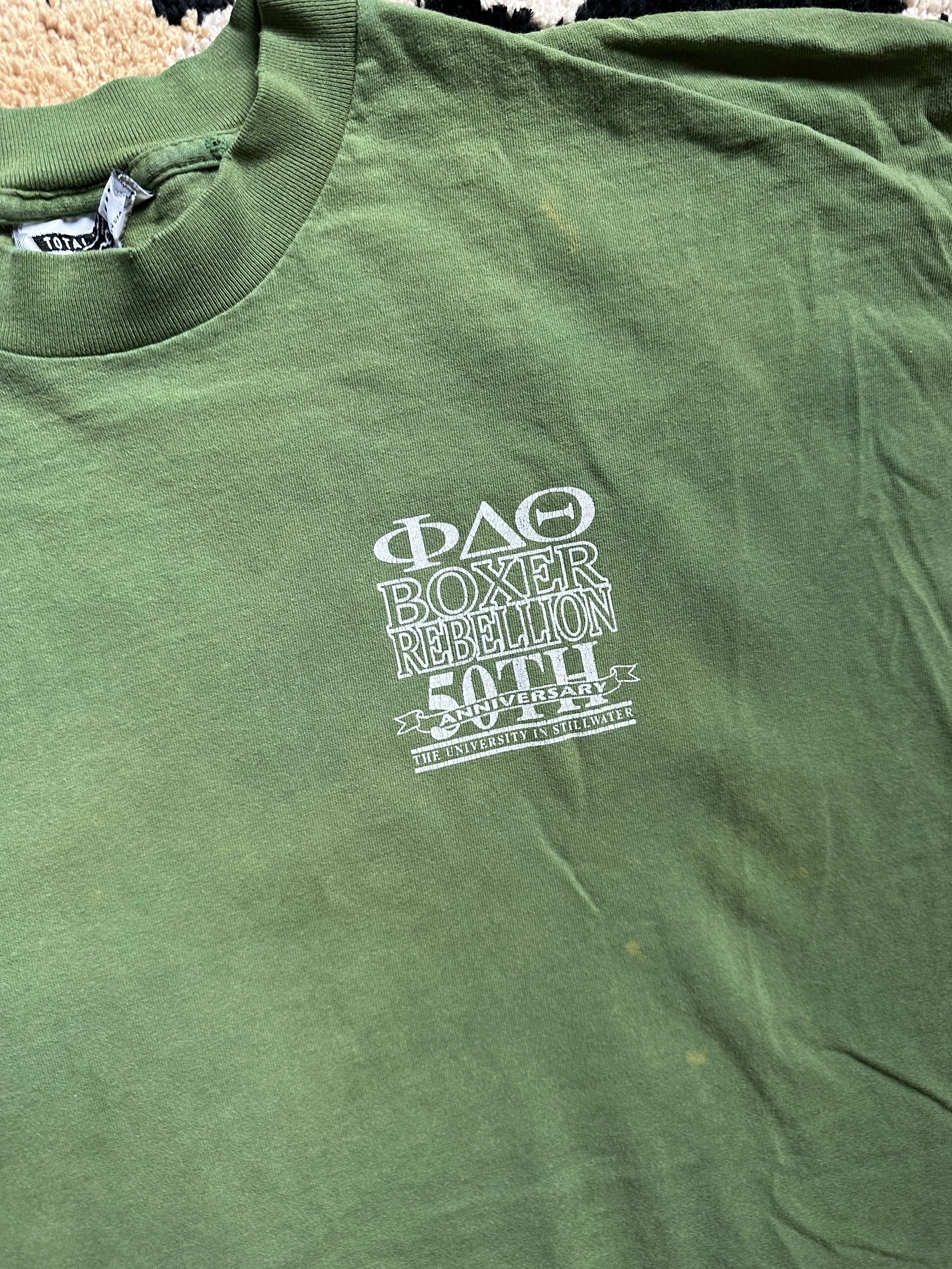 1996 Phi Delta Theta Boxer Rebellion Fraternity Tee (4).jpeg