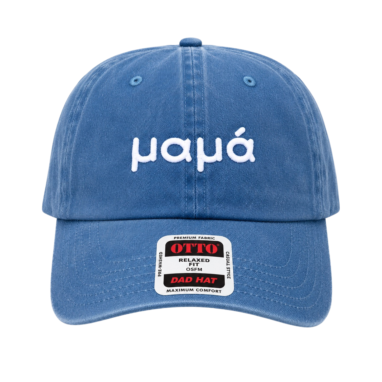 Mama in Greek Hat